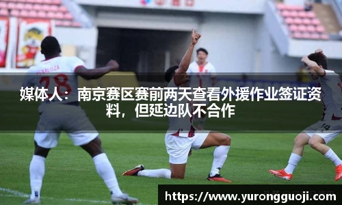 必一·运动(B-Sports)